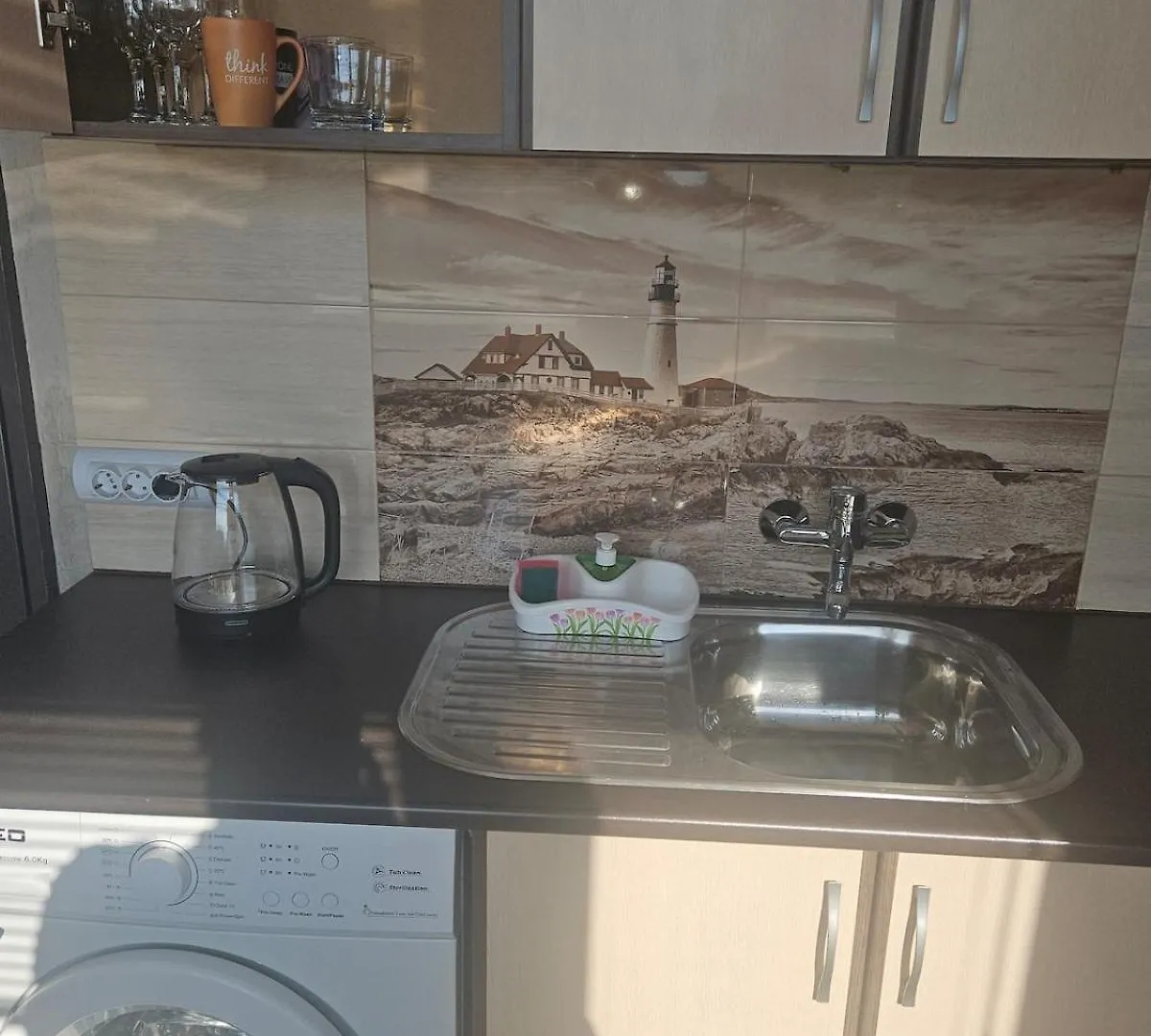 Apartment Mladost 1 Sófia Bulgária